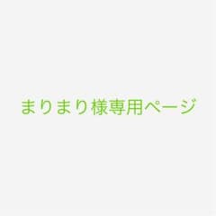 CINEMA STARS vol.2ISSUE 岩田剛典「パーフェクトワールド…のサムネイル