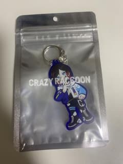 CR うるか　キーチェーンのサムネイル