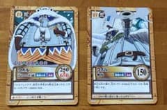 ワンピース カードダス ワポル 2枚セットのサムネイル
