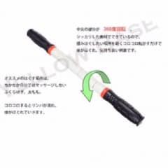スティックLight.Ver トリガーポイント マッサージ棒(43CM 黒×白)のサムネイル