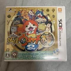 [即日発送]妖怪ウォッチ2 本家 ニンテンドー3DS ソフトのサムネイル