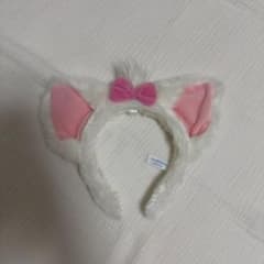 Tokyo Disney Resort Marie Headband