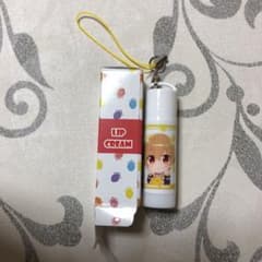すとぷり リップクリーム　るうとくんのサムネイル