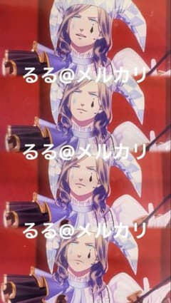 うたプリ タブナイ コマフィルム カミュ 藍 - メルカリ