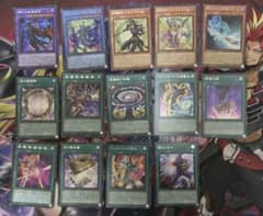 アジア版シークレット3コン】遊戯王ブラックマジシャン光の黄金櫃