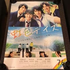 はるな様専用のサムネイル