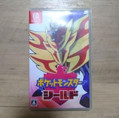 ポケットモンスター シールド Nintendo Switch ソフトのサムネイル