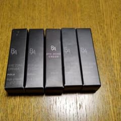 POLA B.A アイゾーンクリーム 2g サンプルのサムネイル