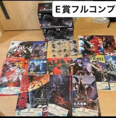 未開封E賞コンプ 鑑賞用　保管用　セット　ゴジラ 1番くじ 70th A賞 2個 完全未開封！鑑賞用 保管用 セット ゴジラ 1番くじ 70th A賞 2