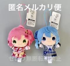 しろくま様 リクエスト 2点 まとめ商品