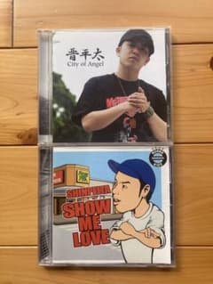 晋平太 SHOW ME LOVE ／ City of Angel 2枚組 - メルカリ