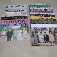 A.R.A.S.H. 会報 23冊セットのサムネイル