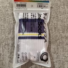 FamilyMart 47都道府県ラインソックス 三重 25-28cm ファミマのサムネイル