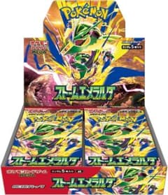 【新品未開封】ポケモンカード MEGAストームエメラルダ1BOXのサムネイル