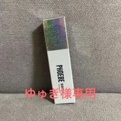PHOEBE まつ毛美容液のサムネイル