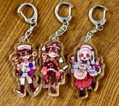 地縛少年花子くん カフェ アクリルキーホルダー アクキー クリアファイルのサムネイル