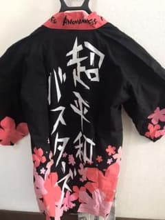 超平和バスターズ　あの日見た花の名前を僕達はまだ知らないのサムネイル
