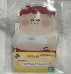 (덤 포함) 이치 반 쿠지 아카미 카루비 I상 [서 뚱뚱한 카루비] 아크릴 스탠드