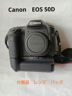 キャノン　Canon　EOS 50D デジタル一眼レフ　望遠レンズのサムネイル