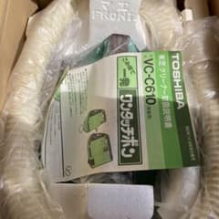 TOSHIBA VC-C610(G) 緑 掃除機80年台未使用レトロ - メルカリ