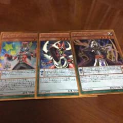 遊戯王 ゴールドパックのサムネイル