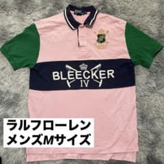 K*パ様 Polo Ralph Lauren ポロシャツ Mサイズピンクのサムネイル