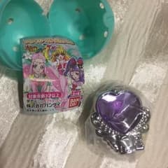 リンクルストーン アメジストのサムネイル