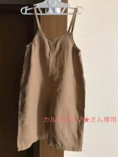 サロペットのサムネイル