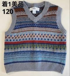 ZARAKIDS ニットベスト 120cm