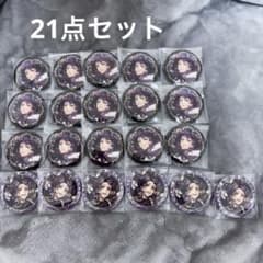 あくねこ ラムリ 缶バッジ 3周年 4周年 まとめ売り - メルカリ