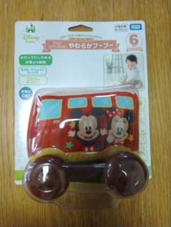 やわらかブーブー　ミッキー&フレンズのサムネイル