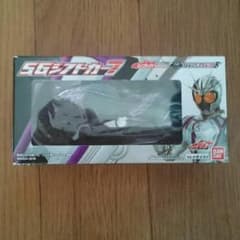 シフトカーシグナルチェイサーのサムネイル