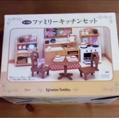 シルバニアファミリー2006年製a3200キッチンセットのサムネイル