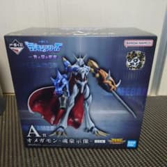 こ*ら様 デジモン A賞 オメガモン-魂豪示像- - メルカリ