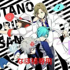 【なほ様専用】うたの☆プリンスさまっ♪キャップ【QUARTET★NIGHT】のサムネイル