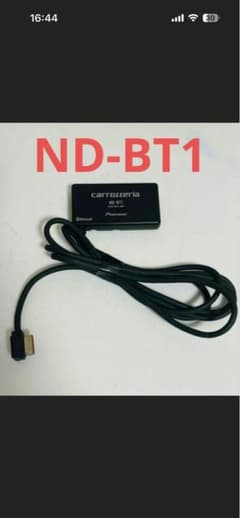 Pioneer carrozzeria ND-BT1 Bluetoothのサムネイル