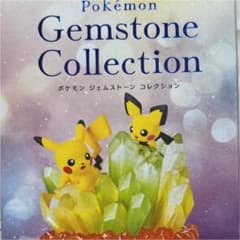 ポケモン　ジェムストーンコレクション　ムウマのサムネイル