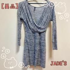 JADE'S カシュクール ミニワンピース 長袖のサムネイル
