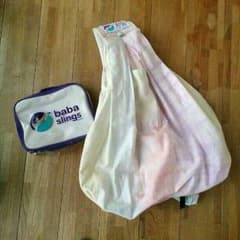 na.tsu様専用☆☆☆ババスリング☆たいだい染め☆カラフルのサムネイル