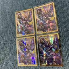デュエルマスターズ バイオレットゾーン 金枠シークレット 2枚 - メルカリ