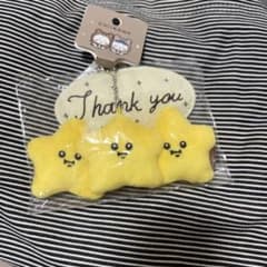 [태그 첨부] 치이카와 MINISO 미츠 스타 봉제 인형 키링[해외 한정]