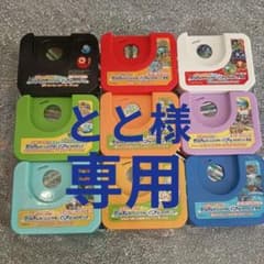 [¥1111 per sheet] Goodnight Home Theater: Moi Moi, Uutan, Snoopy