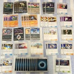 ポケモンカード バンギラスGXデッキのサムネイル