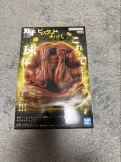 刃牙 フィギュア ビスケット・オリバ フィギュアのサムネイル