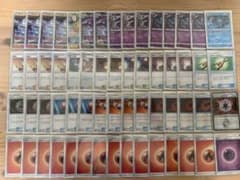ポケモンカード　ズガドーンデッキ　パーツ　ガチ構築のサムネイル