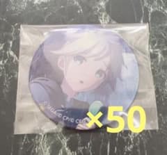 鏡音レン 30B 缶バッジ 50個セット 鏡音レン 30B 缶バッジ 50個セット - メルカリ