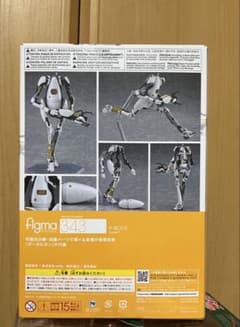 P-Body Pボディー figma 【未開封】 ポータル2（3/12まで出品 