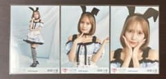 ＝LOVE イコラブ 諸橋沙夏 生写真 PoisonGirlリメイク衣装 コンプのサムネイル
