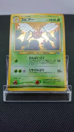 Wacko@即購入歓迎様 リクエスト 5点 まとめ商品のサムネイル