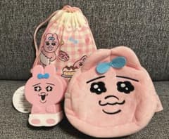 おぱんちゅうさぎ フェイスポーチ シリコンポーチ 巾着